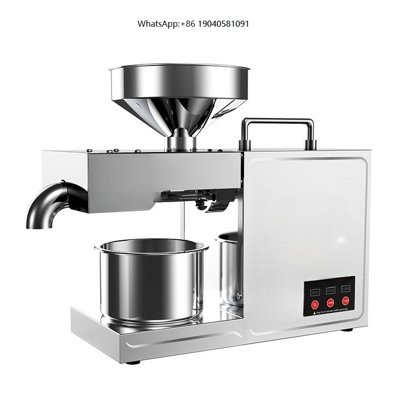 Kitchen Appliances Are - B03 Domowy pras do oleju, małe