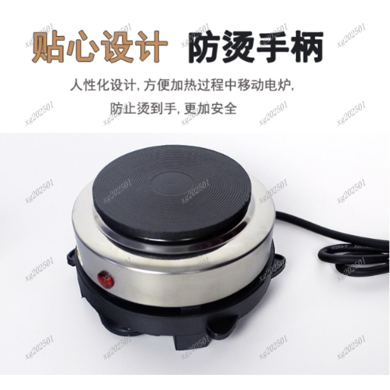 Mini piecyk elektryczny 500W,  – Kitchen Appliances Electric Stove recenzja i cena